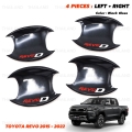 ชุด เบ้ากันรอย เบ้ากลม ถ้วยรองมือเปิด "REVO D" 4 ประตู 4 ชิ้น สีดำเงา สำหรับ Toyota Revo Hilux SR5 Pick Up ปี 2015-2022